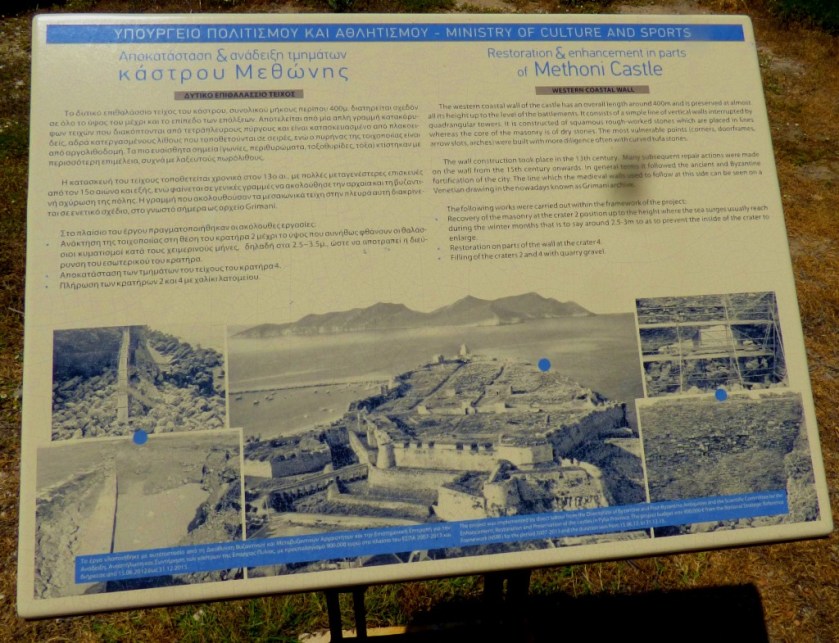 Methoni Castle Info Board