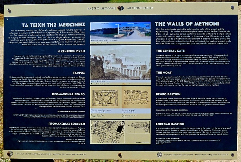 Walls of Methoni information board
