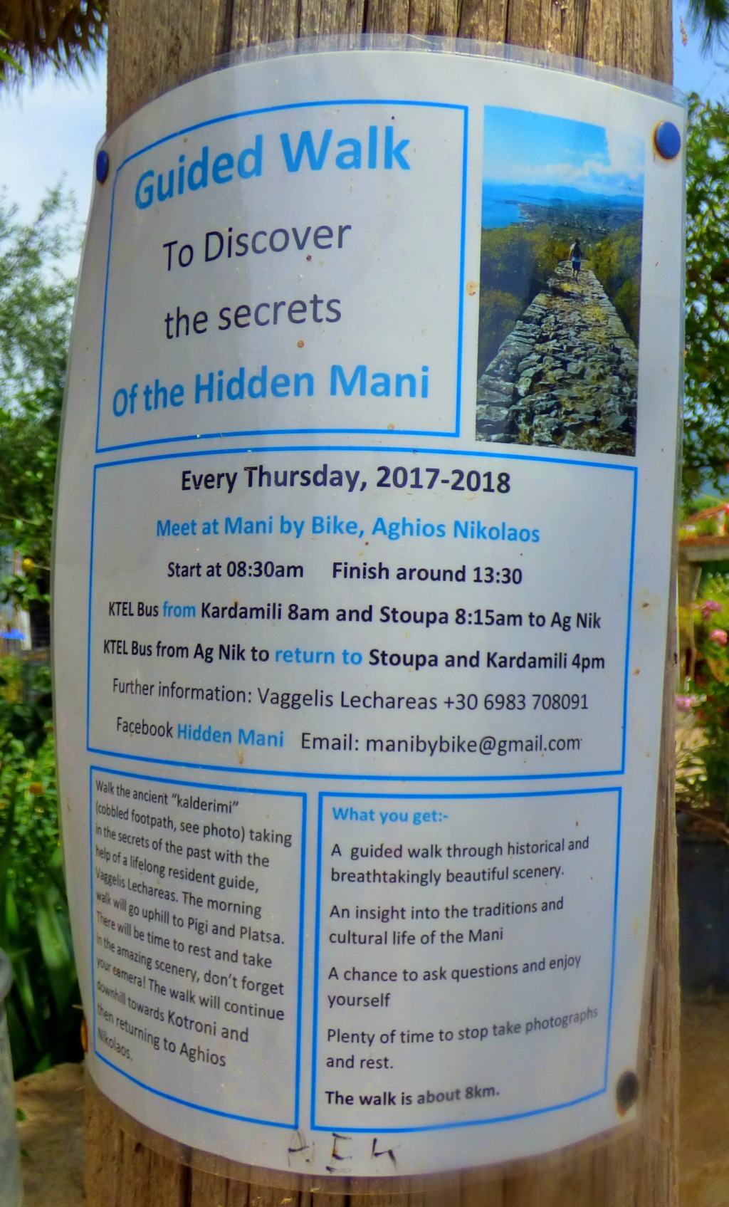 Guided walks Agios Nikolaos