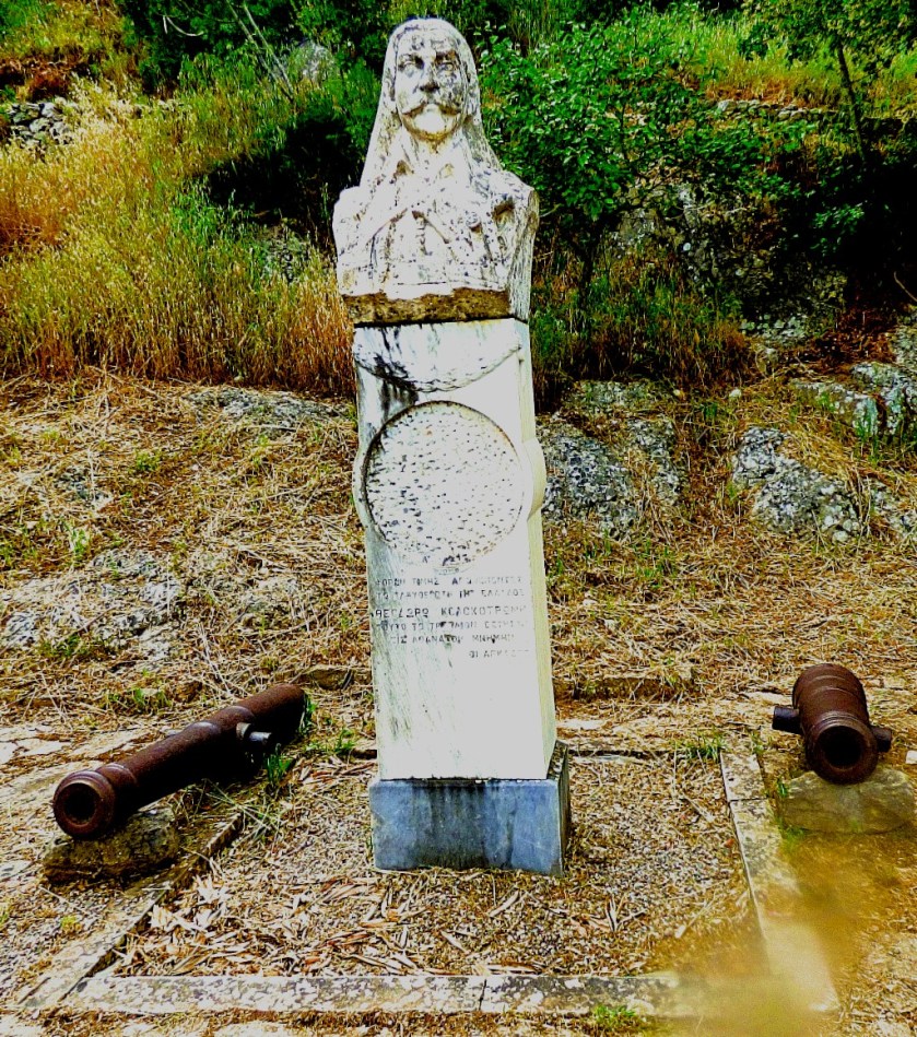 Statue flanked by cannons