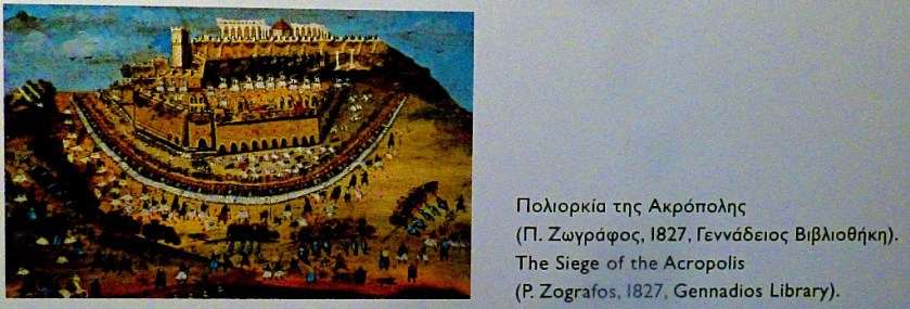 The Siege of the Acropolis