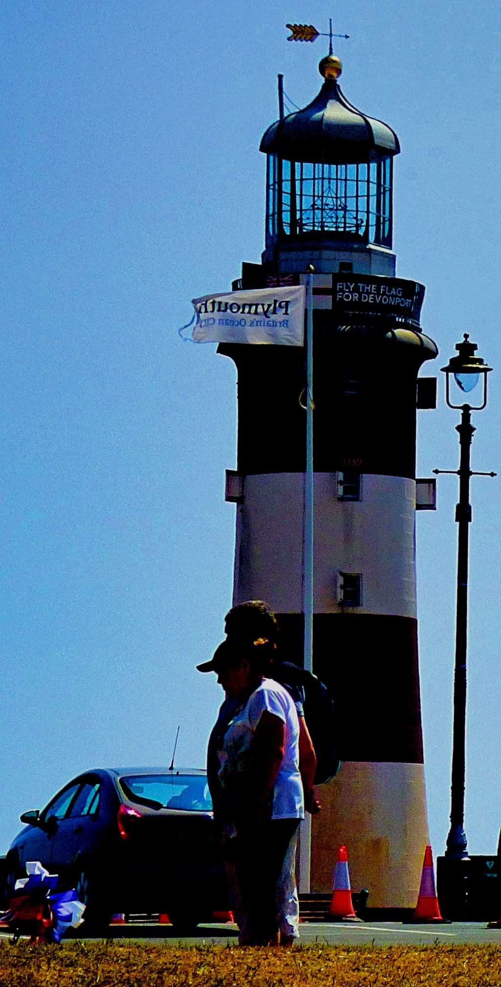 Lighthouse